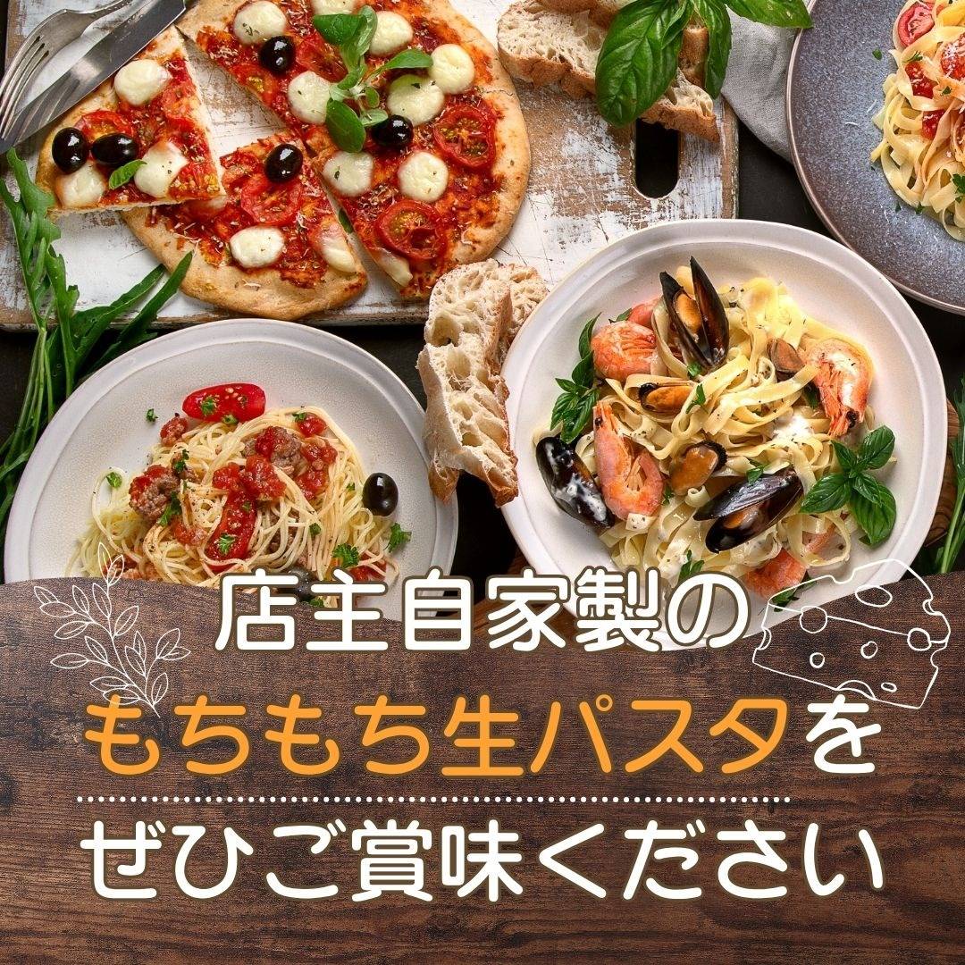 popup_banner